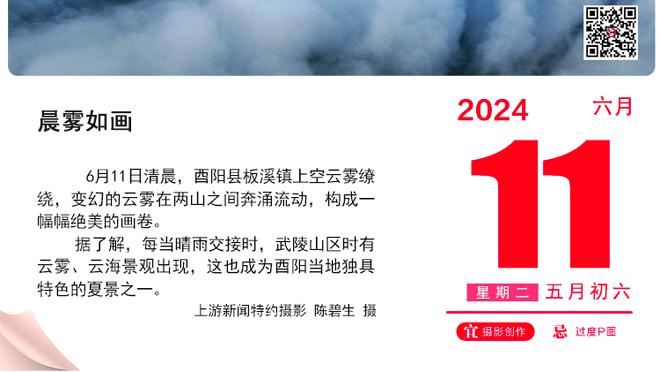 独木难支！约基奇25中13砍下29分12篮板8助攻